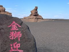 -敦煌雅丹国家地质公园