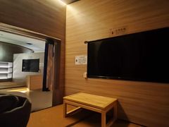 -山水温泉