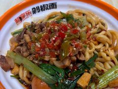 -超享乐剁椒面(合生汇店)