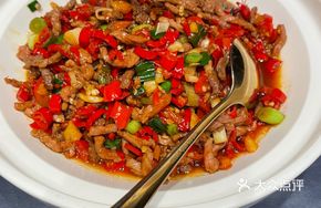 Farmer's Stir-Fried Yellow Beef