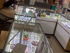 -精益眼镜(建三店)