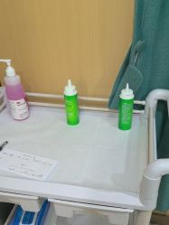 -南京康美美容医院·旗舰店