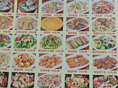 -华记粥饭店(印象容桂主题风情街店)