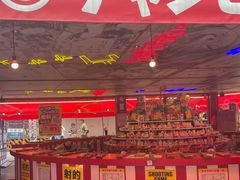 -通天阁