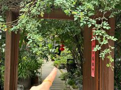 -谷咖啡·鲜花绿植花园餐厅