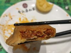 -令氏家外家周礼食府(桥南店)