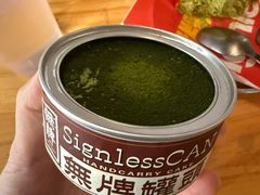 -无牌咖啡&酒馆