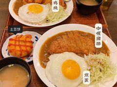 -金龙咖喱