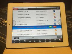 -奥斯汀KTV(金湖店)