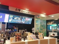 -麦当劳(杭州庆春路店)
