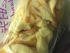 -艾·英伦蛋糕(经二路店)