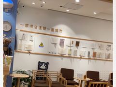 -猫的天空之城概念书店(印象城购物中心店)