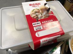 -必点海鲜·鲅鱼水饺(鞍山西道店)