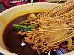-拈签一笑黄牛肉辣卤串串