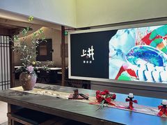 -上井料理黑金店(IFS国金中心店)