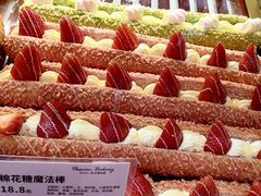 -御品轩(西大街店)