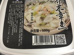 -京东商城