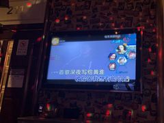 -格莱美量贩式KTV(国信店)