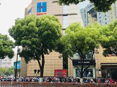 -八佰伴华地百货(宜兴店)