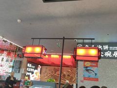 -大碗居·烤鸭·鱼头泡饼(天坛东门店)