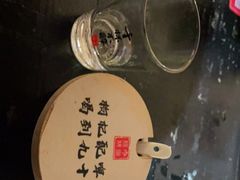 -今邕烧烤(西大店)