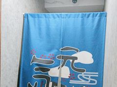 -悠米私人影院(街道口店)