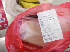-悦喜客来购物广场(中山路店)