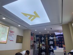 -郑远元·修脚·足道(华茂苑店)