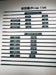 -Y-STUDIO原理