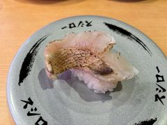 -寿司郎(花城汇南区店)