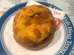 -敏华冰厅(天河城店)