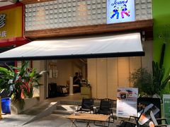 -Jeans Coffee牛仔裤咖啡