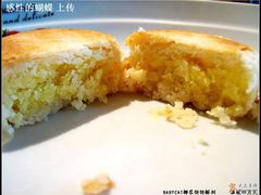 -Babycat私家御饼屋(龙头路一店)