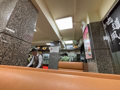 -百福麵家(新馬路店)