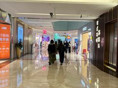 -福田卓悦INTOWN购物中心