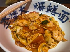 -李犟大爆鳝面·手工蟹黄包(湖滨西湖店)