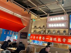 大堂-川堂风·跷脚牛肉·乐山爆炒(宝山日月光店)