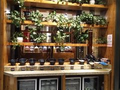 -禾记花园涮肉餐厅