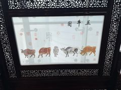 -华西龙希国际大酒店旅游观光景区