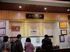-李氏紫竹林卤粉(火车站店)