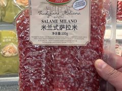 -麦德龙(浦东店)