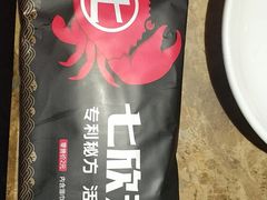 -七欣天香辣蟹火锅(苏州塔园路店)