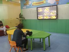 -小问号·科学启蒙·逻辑思维·阅读素养·口才演讲(杨浦合生汇中心)