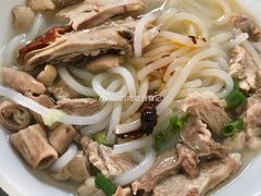边肉烧鸭肠仔濑粉-三鄉濑粉·铭珠粥粉
