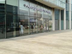 -巴黎贝甜(国贸店)