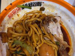 -超享乐剁椒面(元谷店)