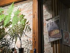 -仙峰天然面包(迎宾路店)