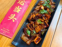 -炒豆合作社(东四总店)