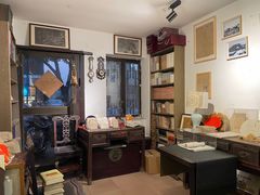 -邊城書店