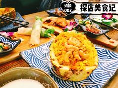 -Hi YOU你的饭局泰餐厅(雍和宫店)